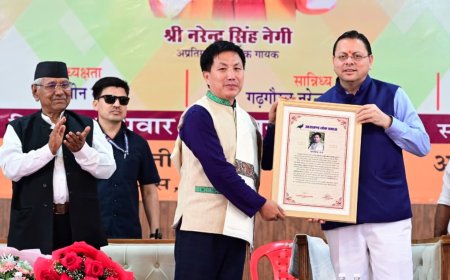 अरुणाचल के अभिनेता ताई तुगुंग को मिला ‘नरेंद्र सिंह नेगी’ संस्कृति सम्मान