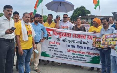 बिंदुखत्ता को राजस्व ग्राम का दर्जा देने की मांग, 27 सितंबर को होगी बड़ी रैली