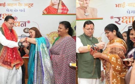 मुख्यमंत्री ने राखी बंधवाने वाली बहनों का आभार जताया, महिलाओं के स्वावलंबन को दी प्राथमिकता