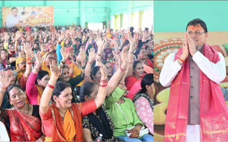 60 वर्ष की महिलाएं रोडवेज  में करेंगी फ्री में सफर, 10 पिंक बसें चलेंगी, रक्षाबंधन पर CM धामी ने महिलाओं के लिए की कई घोषणाएं