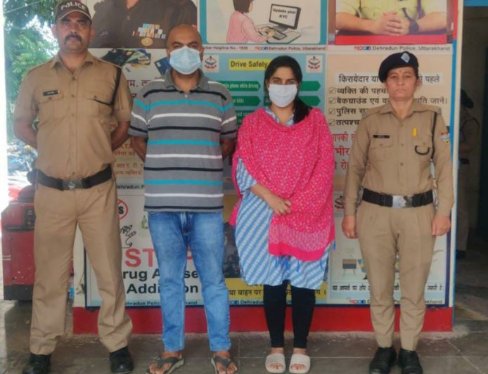 शिक्षिका की संदिग्ध मौत: पति और ननद की गिरफ्तारी से खोले हत्याकांड के राज