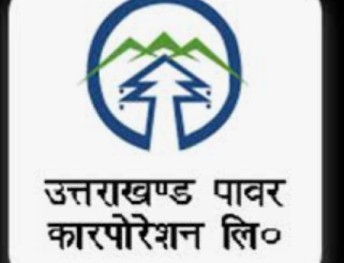 उत्तराखंड में तकनीकी खराबी और सिल्ट के चलते 560 मेगावाट उत्पादन प्रभावित