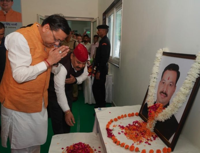 शहीद दीपक पुण्डीर स्मृति सामुदायिक भवन का भव्य उद्घाटन, विकास के नए आयाम