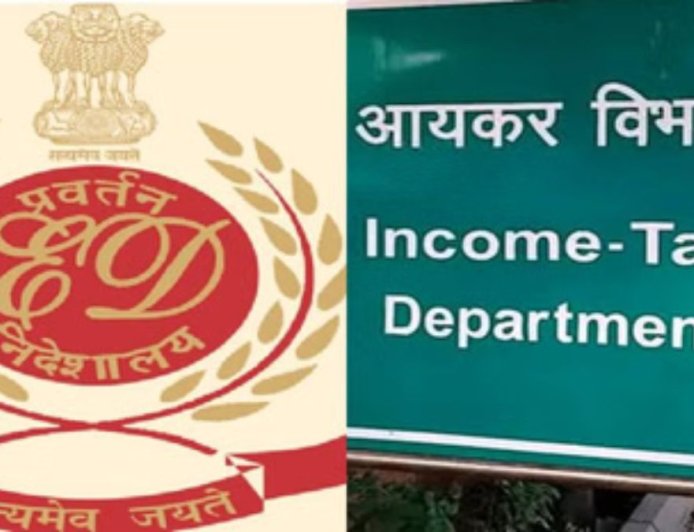 ED की कार्रवाई का नया आंकड़ा: 4,622 मामले, 1,243 गिरफ्तारियां, लेकिन महज 104 को सजा