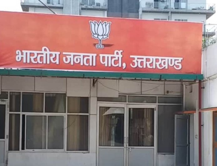 भाजपा में अंदरूनी सर्वे से मची हलचल, 32 विधायकों के टिकट कटने की संभावना, सीएम को सुरक्षित सीट की तलाश