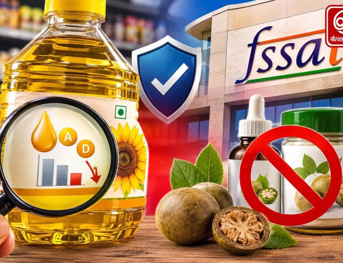 FSSAI की कड़ी कार्रवाई: घटिया खाद्य उत्पादों पर प्रतिबंध