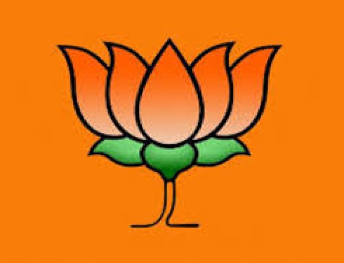 भाजपा ने सांगठनिक जिलों के प्रभारियों व सह प्रभारियों के नामों की घोषणा की