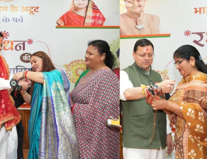 मुख्यमंत्री ने राखी बंधवाने वाली बहनों का आभार जताया, महिलाओं के स्वावलंबन को दी प्राथमिकता
