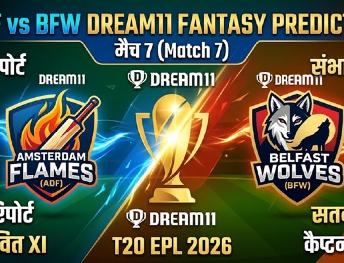 ADF vs BWV Dream11 Prediction Match 7: Best Dream Team XI, Pitch Report, Pitch Conditions & Playing 11 Details