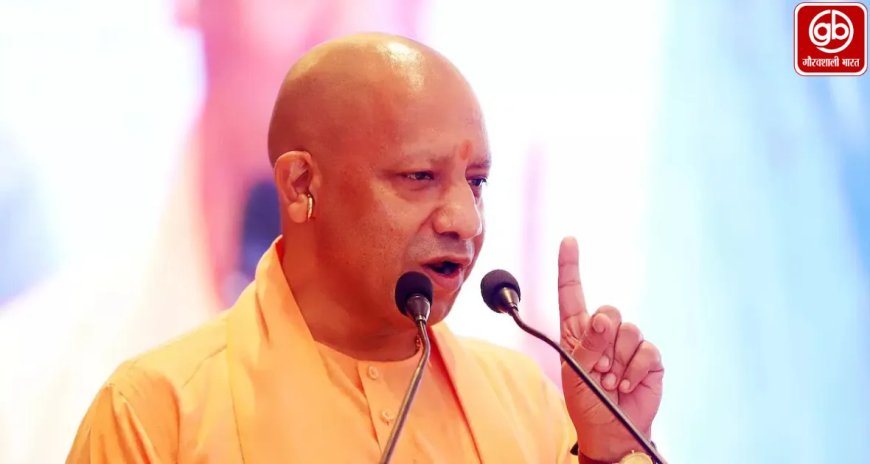 14-15 अगस्त को सिनेमाघरों में राष्ट्रगीत और राष्ट्रगान का प्रसारण, विशेष आयोजन की तैयारी: योगी आदित्यनाथ