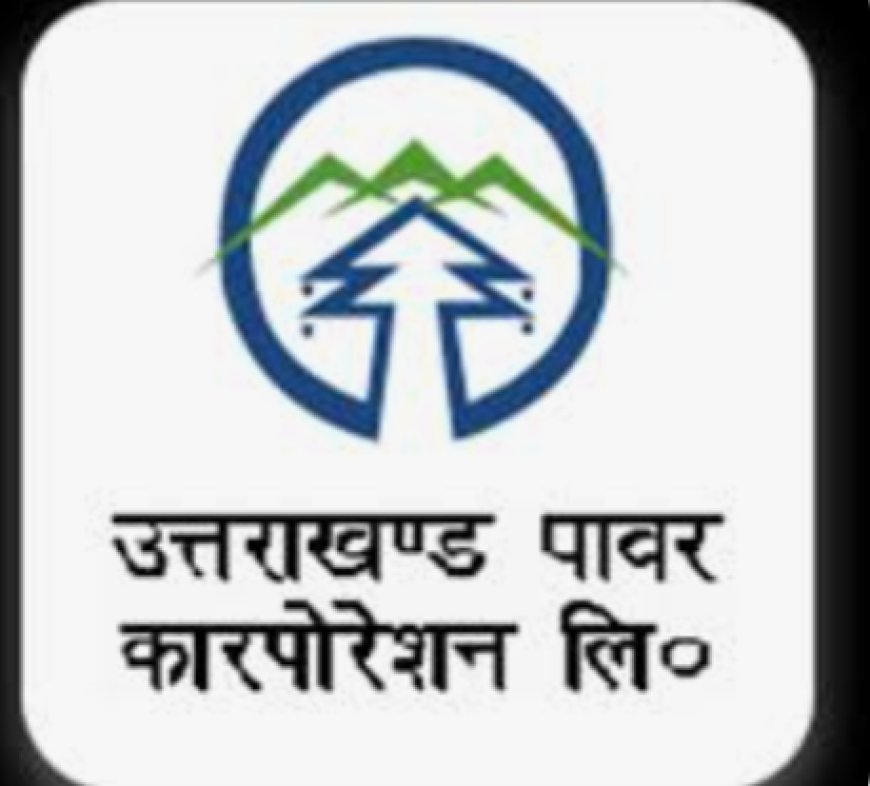 उत्तराखंड में तकनीकी खराबी और सिल्ट के चलते 560 मेगावाट उत्पादन प्रभावित