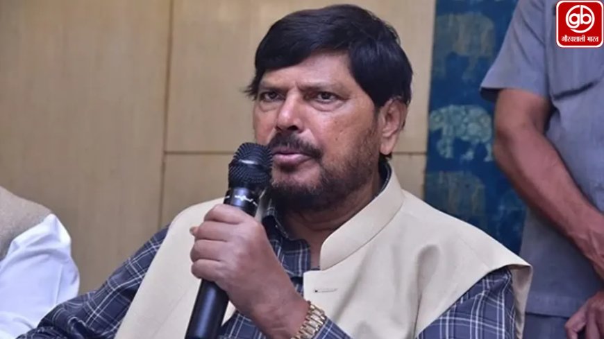 राजस्थान निकाय चुनाव में भाजपा के साथ सहयोग करेगी RPI: रामदास अठावले का बड़ा ऐलान