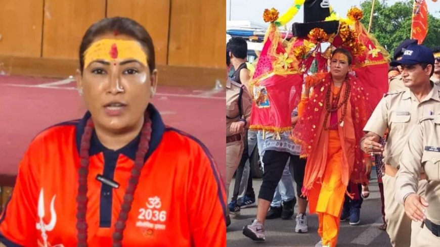 उत्तराखंड की खेल मंत्री रेखा आर्या की कांवड़ यात्रा, भारत को ओलंपिक की मेजबानी दिलाने का लक्ष्य
