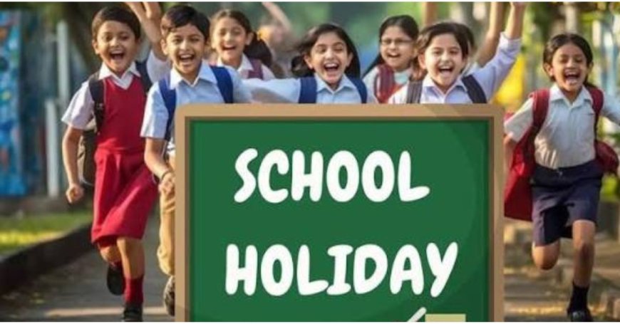देहरादून में सभी स्कूलों की छुट्टी, मौसम के कारण जारी आदेश