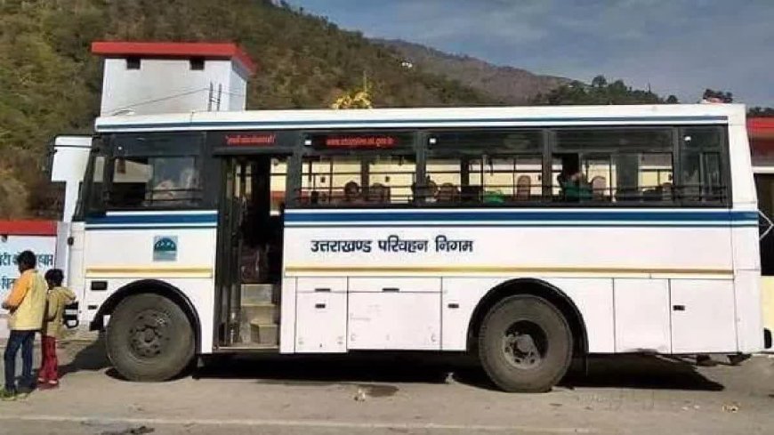 उत्तराखंड रोडवेज की पुरानी बसों को इलेक्ट्रिक में बदलने की शुरुआत, सरकार की नई योजना