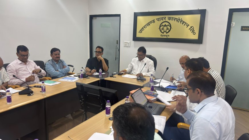 डिफाल्टर विद्युत उपभोक्ताओं के कनेक्शन अब होंगे तेजी से काटे जाने के निर्देश