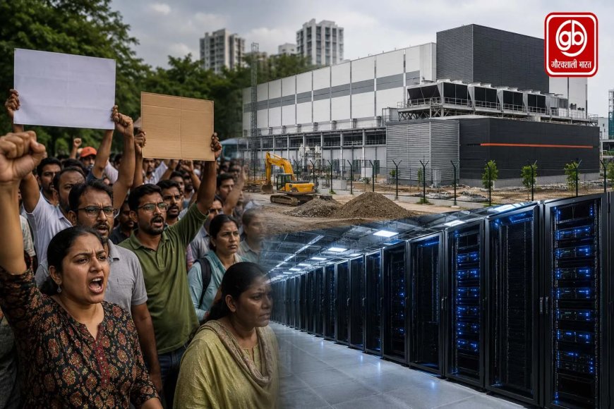 डेटा केंद्रों के विरोध में स्थानीय लोगों की आवाजें: पानी-बिजली की चिंता बढ़ी
