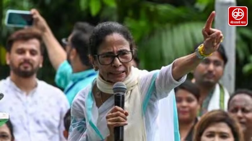 ममता बनर्जी ने नेताजी सुभाष चंद्र बोस को बताया महान नेता, BJP की आलोचना की