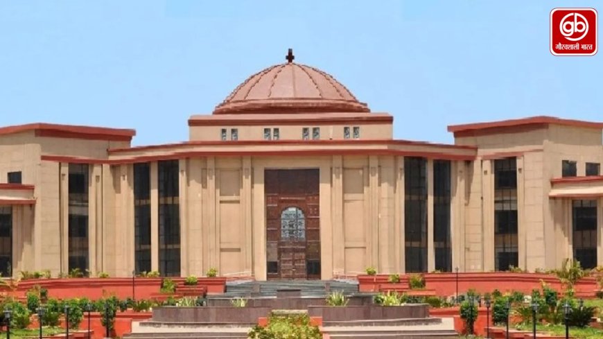 बुजुर्ग विधवा की पेंशन में रुकावट, हाईकोर्ट ने कलेक्टर को भेजा अवमानना नोटिस