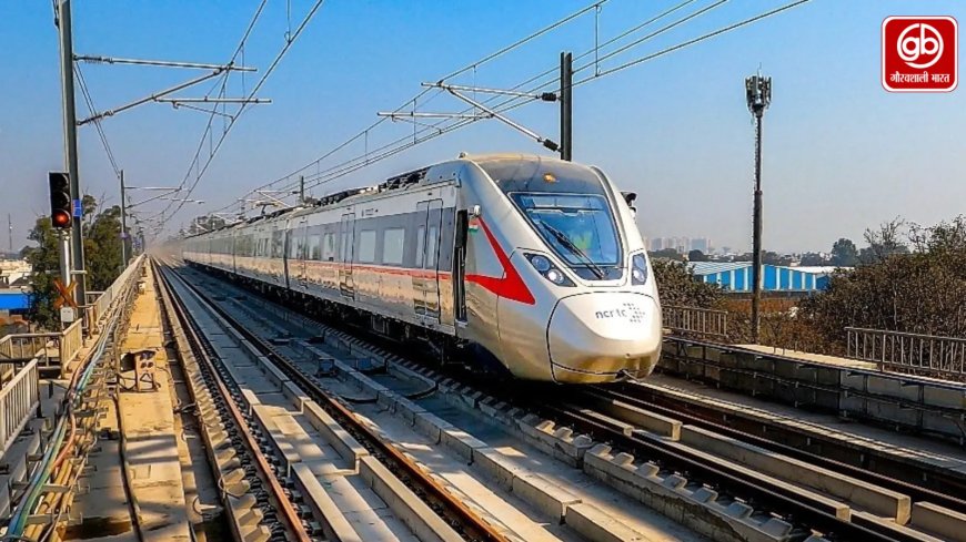 दिल्ली-मेरठ नमो भारत कॉरिडोर ने रक्षाबंधन पर फिर से बना नया रिकॉर्ड