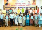 पशुपालन तथा गन्ना विकास विभाग में चयनित 101 कार्मिकों को मुख्यमंत्री ने प्रदान किए नियुक्ति पत्र