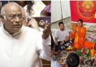 उत्तराखंड : हल्द्वानी शुद्धीकरण मामले में बेंगलुरु में हुई जीरो FIR