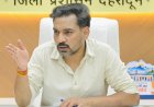 नदी में कूड़ा फेंका तो खैर नहीं! DM ने दिए FIR के सख्त आदेश