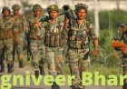 उत्तराखंड : अग्निवीर भर्ती का शेड्यूल जारी, जानिए किस जिले के युवाओं की कब होगी भर्ती