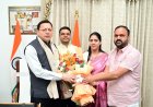 सहकारिता क्षेत्र को सशक्त बनाने में निभाएं महत्वपूर्ण भूमिका-सीएम