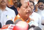 गयाजी  में पितृपक्ष की तैयारियों की समीक्षा, पिछले अनुभवों से सुधरेंगी व्यवस्थाएं