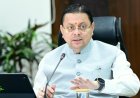 CM धामी ने दिए प्रदेश की सड़कों को गड्ढामुक्त करने के निर्देश, 15 अक्टूबर के बाद सड़कों का करेंगे निरीक्षण