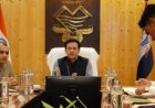 पाक गैंगस्टर शहजाद भट्टी के ऑनलाइन नेटवर्क पर नजर