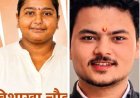 हल्द्वानी के बाद रामनगर डिग्री कॉलेज में छात्रसंघ चुनाव से पहले ही छात्र संगठन ABVP में बगावत