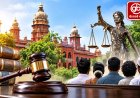 रंग-रूप से जाति तय नहीं! मद्रास HC ने सुनाया बड़ा फैसला