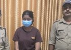 दून में महिला के अपहरण की घटना में युवती गिरफ्तार