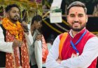 छात्रसंघ चुनाव: DAV देहरादून में नवदीप राणा बने अध्यक्ष, हल्द्वानी में निर्दलीय प्रत्याशियों की जीत, पहाड़ों में NSUI का दबदबा