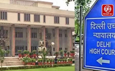 हॉस्टल सुरक्षा की जिम्मेदारी किसकी? DU और MCD से हाईकोर्ट ने मांगा जवाब