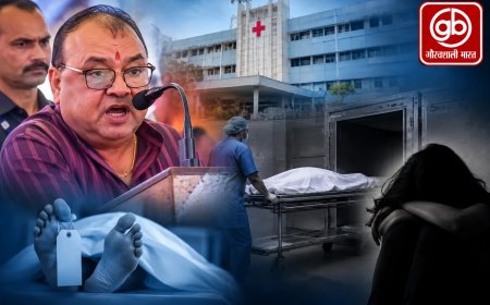 रीवा अस्पताल पर विधायक का बड़ा दावा, पोस्टमार्टम पर मचा बवाल