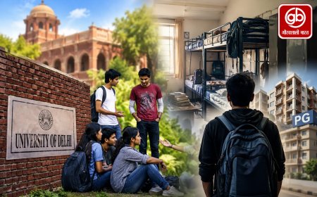 DU में हॉस्टल संकट: 2.5 लाख छात्रों पर सिर्फ 7 हजार बेड