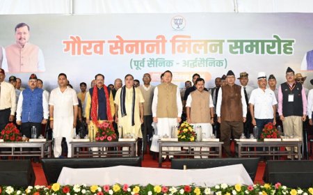 सैन्य परिवारों के कल्याण के लिए समर्पित है हमारी सरकार: सीएम धामी