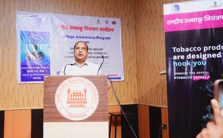 एसजीआरआरयू में तंबाकू के खिलाफ गूंजी हुंकार, सैकड़ों युवाओं ने लिया नशे से दूर रहने का संकल्प