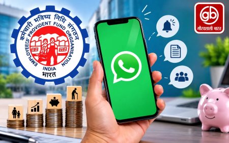 PF खाताधारकों के लिए बड़ी खबर, WhatsApp पर मिलेगा अपडेट