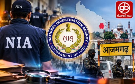 आजमगढ़ में NIA की दस्तक, इन 8 नामों को लेकर बढ़ी बड़ी हलचल