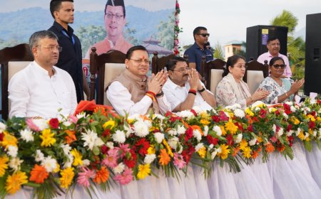 पुराने तालाब की बदली तस्वीर, ₹8.64 करोड़ का जल सृष्टि पार्क तैयार; धामी ने किया लोकार्पण