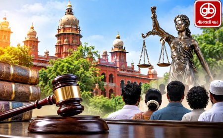 रंग-रूप से जाति तय नहीं! मद्रास HC ने सुनाया बड़ा फैसला
