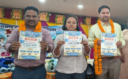 नर्सेज एसोसिएशन में बड़ा उलटफेर! हरिकृष्ण बिजल्वान बने प्रदेश अध्यक्ष, गिरीश उनियाल को महामंत्री की कमान