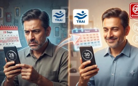 28 दिन के रिचार्ज से मिलेगी राहत?
