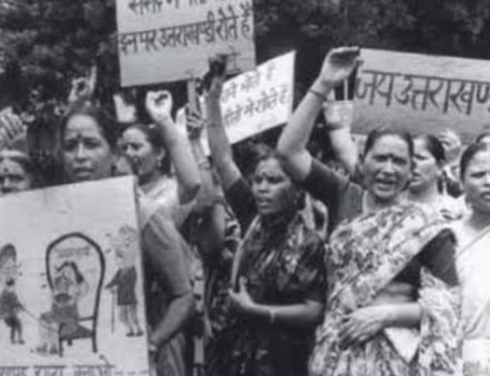 खटीमा एवं मसूरी के शहीद राज्य आंदोलनकारियों को किया नमन