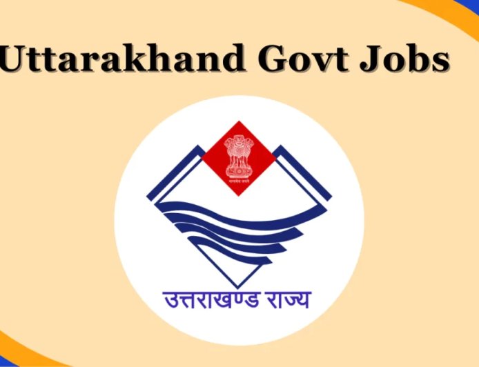 देहरादून :(बड़ी खबर) 553 रिक्त पदों पर सीधी भर्ती के लिए विज्ञापन जारी