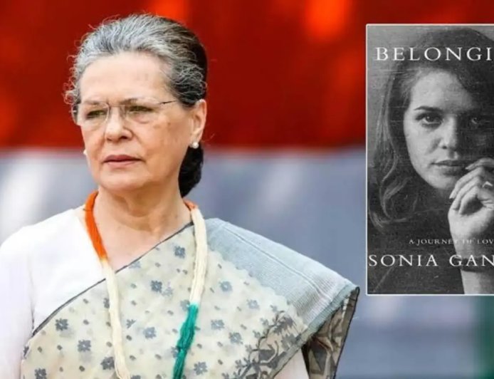 सोनिया गांधी की किताब भारत में कौन छापेगा